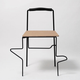 Illustration for article titled A Chair For Tai Chi (and Plonking Your Bum On)
